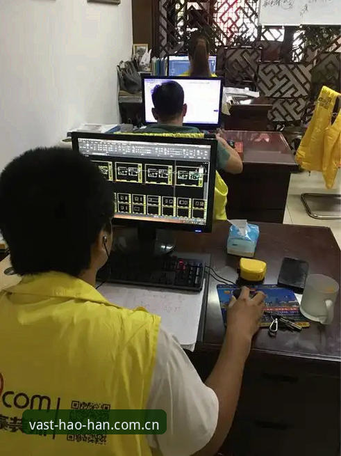 浩瀚体育官方网站怎么下载：老用户手把手安装指南